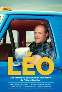 Лео (сериал 2018)