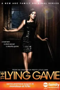 Игра в ложь (сериал 2011)