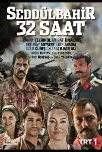 Седдулбахир 32 часа (сериал 2016)