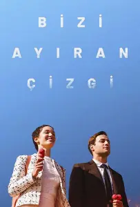 Грань между нами (сериал 2020)