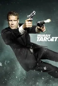 Живая мишень (сериал 2010)