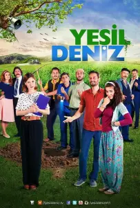 Зелёное море (сериал 2014)