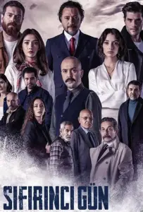 Нулевой день / Точка отсчета (сериал 2022)