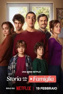История моей семьи (сериал 2025)