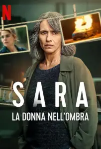 Сара: женщина в тени (сериал 2025)