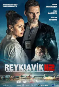 Рейкьявик 112 (сериал 2025)
