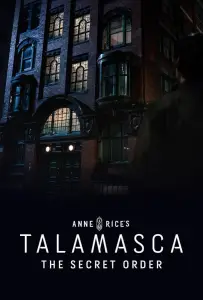 Таламаска: Тайный орден (сериал 2025)
