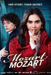 Моцарт Моцарт (сериал 2025)