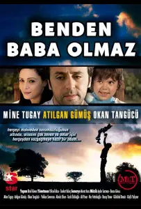 Какой с меня отец (сериал 2007)