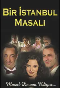 Сказка о Стамбуле (сериал 2003)